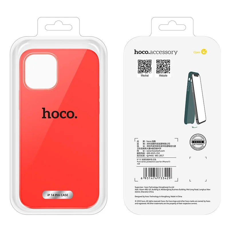 Θήκη Hoco Pure Series για Apple iPhone 14 Pro Κόκκινη Θήκη Hoco Pure Series για Apple iPhone 14 Pro Κόκκινη
