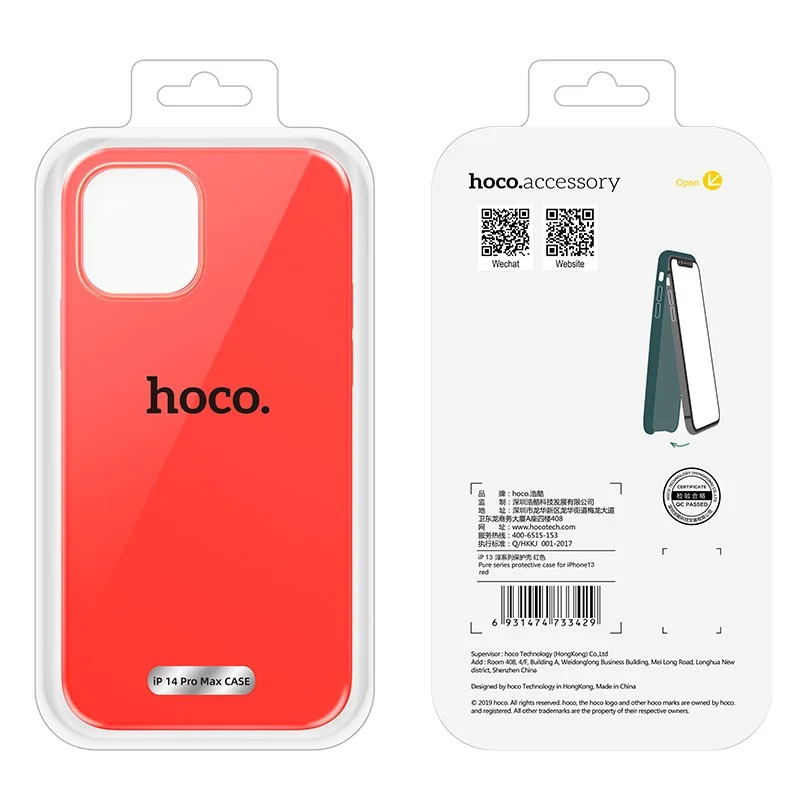 Θήκη Hoco Pure Series για Apple iPhone 14 Pro Max Κόκκινη Θήκη Hoco Pure Series για Apple iPhone 14 Pro Max Κόκκινη