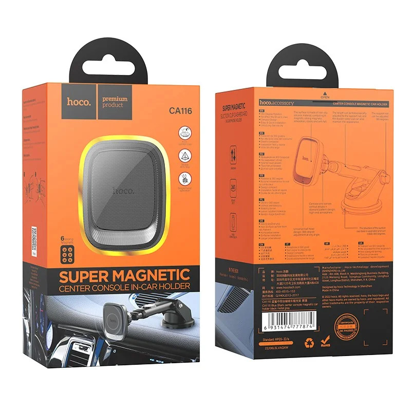 Βάση Στήριξης Αυτοκινήτου Hoco CA116 Blue Shark Center Console Magnetic με Επεκτεινόμενο Βραχίονα Μαύρη Βάση Στήριξης Αυτοκινήτου Hoco CA116 Blue Shark Center Console Magnetic με Επεκτεινόμενο Βραχίονα Μαύρη