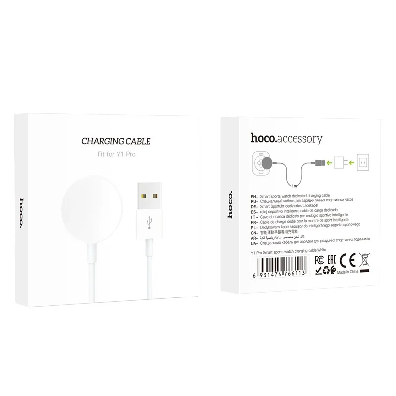 Φορτιστής Hoco για Y1 Pro Smart watch Λευκό Φορτιστής Hoco για Y1 Pro Smart watch Λευκό