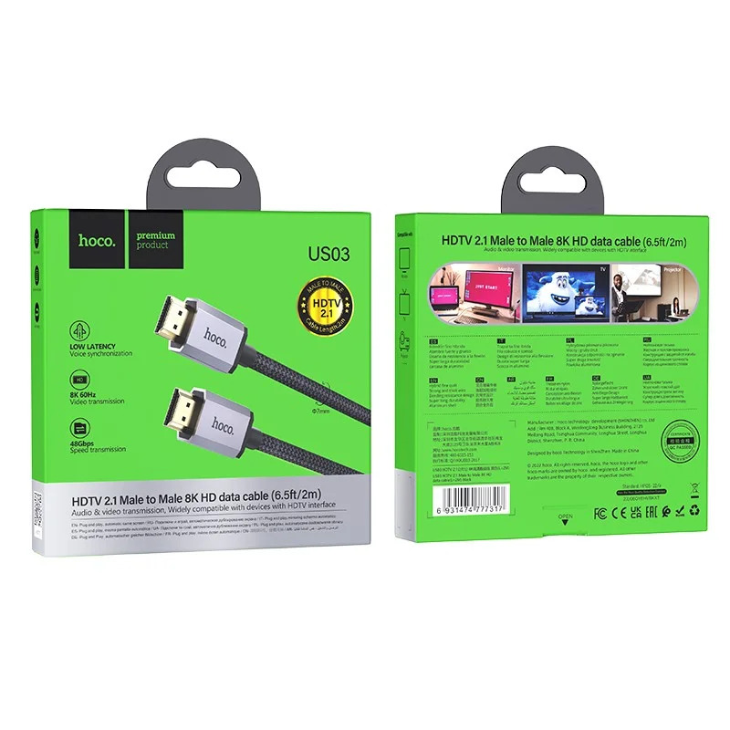 Καλώδιο σύνδεσης HDMI Hoco US03 HDMI 2.1 σε 8K 60Hz Ultra HD 48Gbps Μαύρο 2m Braided Καλώδιο σύνδεσης HDMI Hoco US03 HDMI 2.1 σε 8K 60Hz Ultra HD 48Gbps Μαύρο 2m Braided