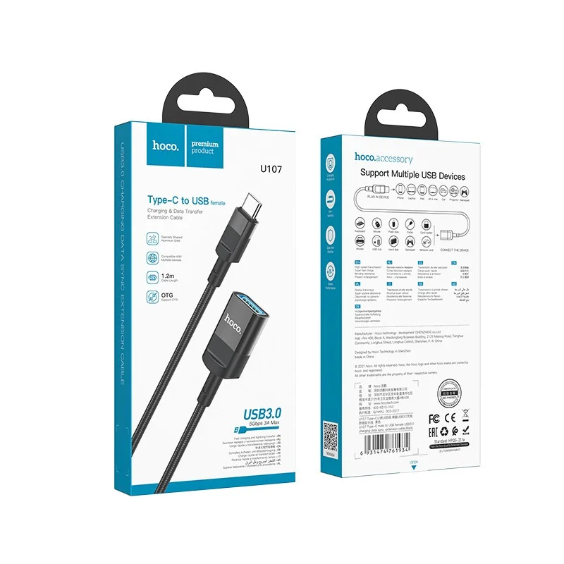 Καλώδιο Προέκτασης Hoco U107 USB-C Αρσενικό σε USB 3.0 Θηλυκό 5V/2A 5Gbps OTG Braided Μαύρο 1.2m Καλώδιο Προέκτασης Hoco U107 USB-C Αρσενικό σε USB 3.0 Θηλυκό 5V/2A 5Gbps OTG Braided Μαύρο 1.2m