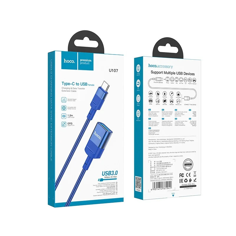 Καλώδιο Προέκτασης Hoco U107 USB-C Αρσενικό σε USB 3.0 Θηλυκό 5V/2A 5Gbps OTG Braided Μπλε1.2m Καλώδιο Προέκτασης Hoco U107 USB-C Αρσενικό σε USB 3.0 Θηλυκό 5V/2A 5Gbps OTG Braided Μπλε1.2m