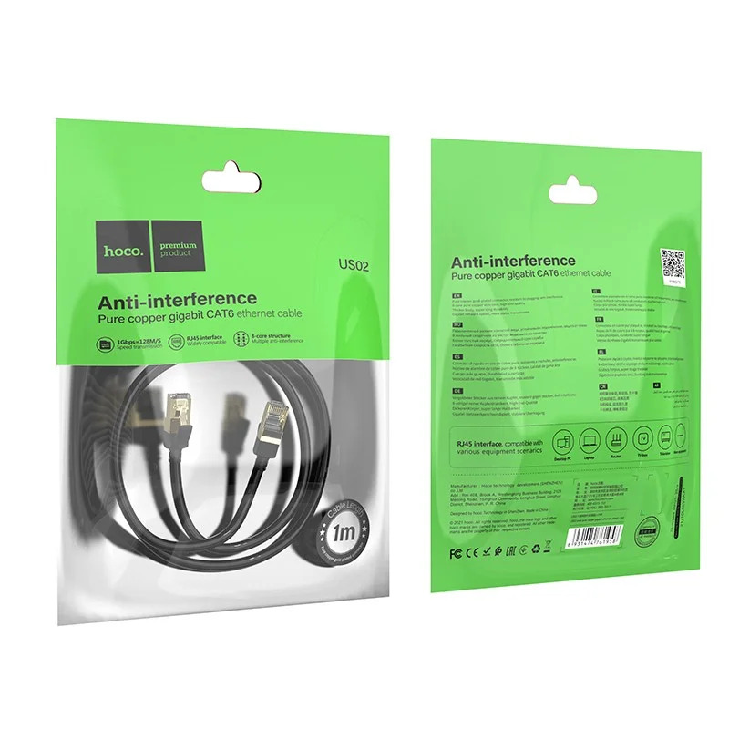 Καλώδιο Δικτύου Hoco US02 Pure Copper Cat 6 UTP 1Gbps 1m Καλώδιο Δικτύου Hoco US02 Pure Copper Cat 6 UTP 1Gbps 1m