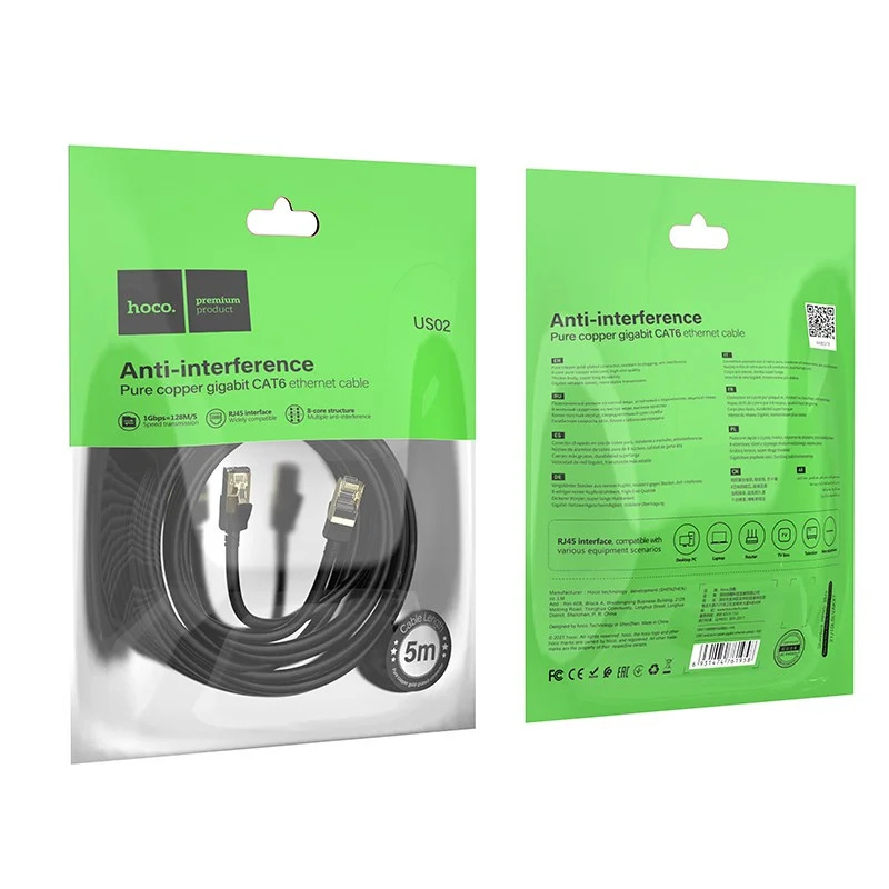 Καλώδιο Δικτύου Hoco US02 Pure Copper Cat 6 UTP 1Gbps 5m Καλώδιο Δικτύου Hoco US02 Pure Copper Cat 6 UTP 1Gbps 5m