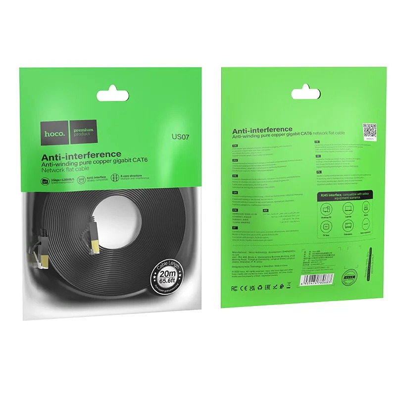 Καλώδιο Δικτύου Hoco US07 General Pure Copper Cat 6 UTP Πλακέ Καλώδιο 1Gbps 20m Μαύρο Καλώδιο Δικτύου Hoco US07 General Pure Copper Cat 6 UTP Πλακέ Καλώδιο 1Gbps 20m Μαύρο