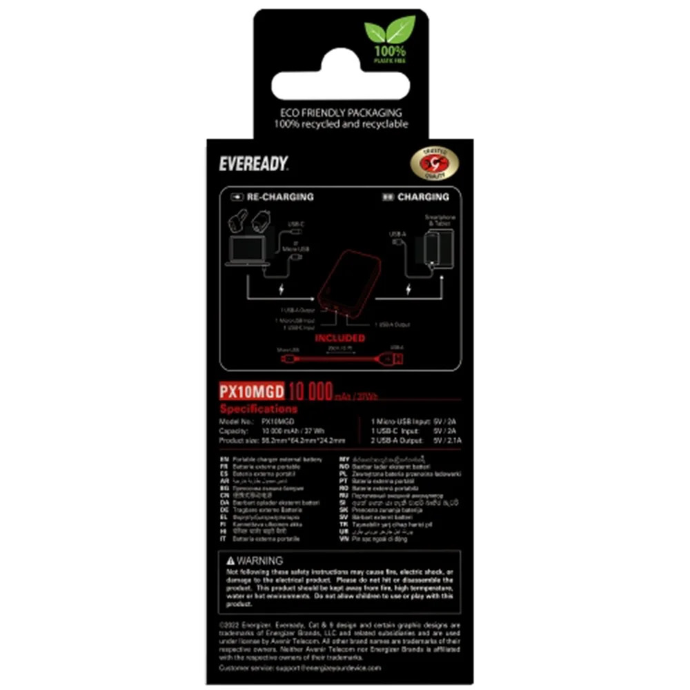 Power Bank Energizer Eveready Mini 10000mAh 2.1A με 2x USB 2.0 και LED Ένδειξη Μπαταρίας Χρυσαφί Power Bank Energizer Eveready Mini 10000mAh 2.1A με 2x USB 2.0 και LED Ένδειξη Μπαταρίας Χρυσαφί