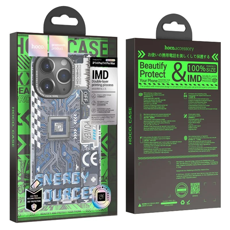 Θήκη Hoco Cool Me Series για Apple iPhone 14 Pro Max Mechanism A Θήκη Hoco Cool Me Series για Apple iPhone 14 Pro Max Mechanism A