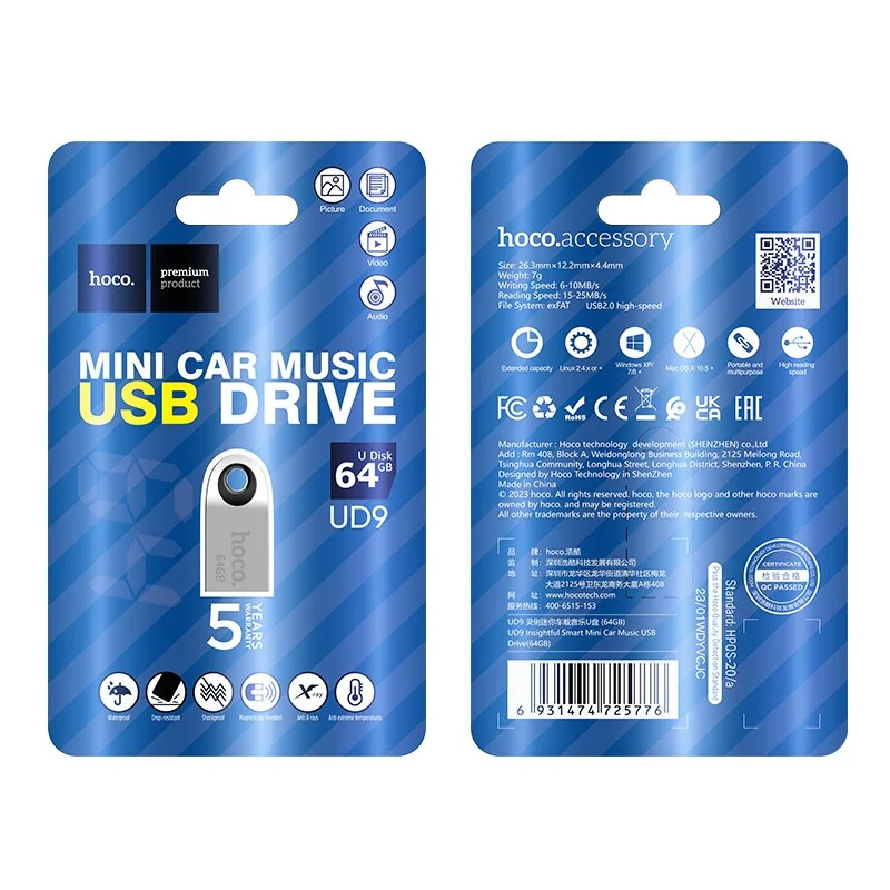 Flash Drive Mini Car Music Hoco UD9 Insightful 64GB USB 2.0 Mini Size Ασημί Flash Drive Mini Car Music Hoco UD9 Insightful 64GB USB 2.0 Mini Size Ασημί