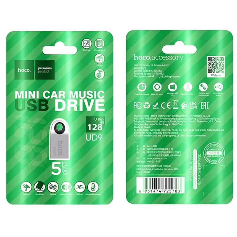 Flash Drive Mini Car Music Hoco UD9 Insightful 128GB USB 2.0 Mini Size Ασημί Flash Drive Mini Car Music Hoco UD9 Insightful 128GB USB 2.0 Mini Size Ασημί