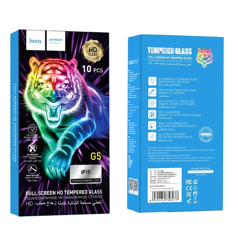 Tempered Glass Hoco G5 0.33mm Full Silk Screen HD 2.5D για Apple iPhone 15 / iPhone 16 Σετ 10τεμ. Tempered Glass Hoco G5 0.33mm Full Silk Screen HD 2.5D για Apple iPhone 15 / iPhone 16 Σετ 10τεμ.