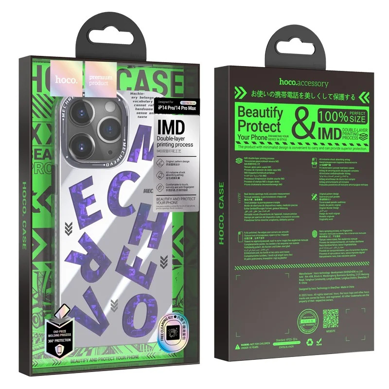 Θήκη Hoco Cool Me Series για Apple iPhone 14 Pro 3D letter B Θήκη Hoco Cool Me Series για Apple iPhone 14 Pro 3D letter B