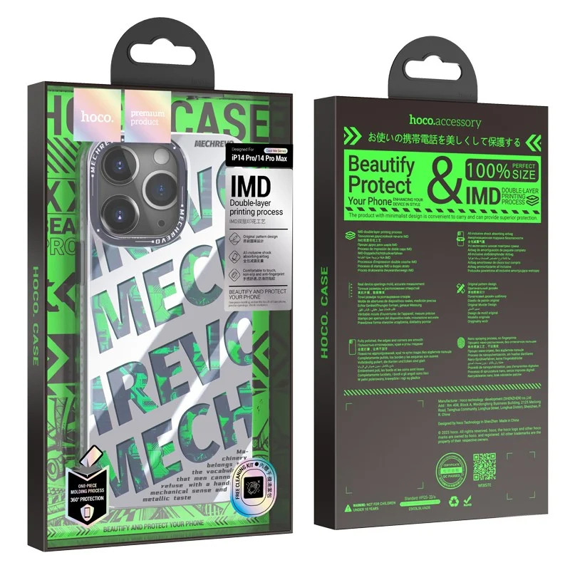 Θήκη Hoco Cool Me Series για Apple iPhone 14 Pro Max 3D letter A Θήκη Hoco Cool Me Series για Apple iPhone 14 Pro Max 3D letter A