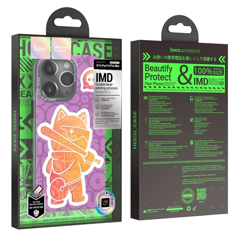 Θήκη Hoco Cool Me Series για Apple iPhone 14 Pro Max 3D Dog Θήκη Hoco Cool Me Series για Apple iPhone 14 Pro Max 3D Dog