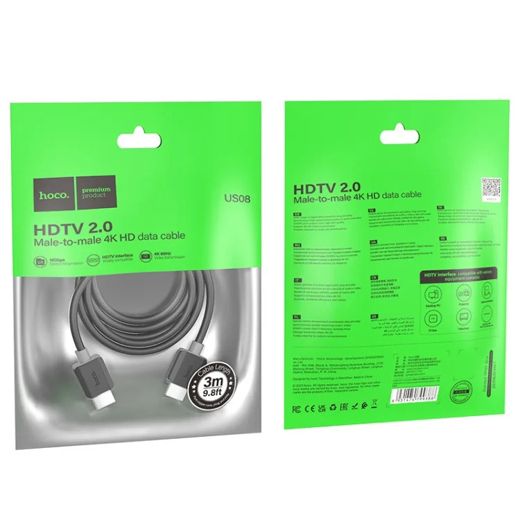 Καλώδιο σύνδεσης Hoco US08 HDMI 2.0 σε HDMI 4K 60Hz HD 18Gbps 3μ Μαύρο Καλώδιο σύνδεσης Hoco US08 HDMI 2.0 σε HDMI 4K 60Hz HD 18Gbps 3μ Μαύρο