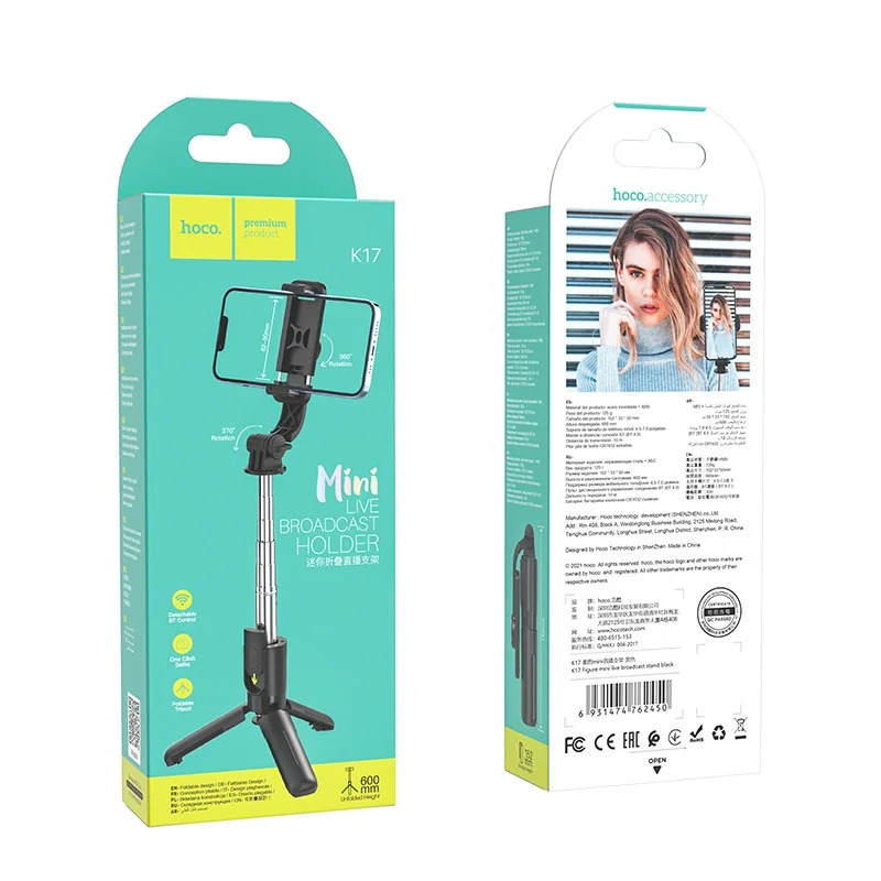 Selfie Stick K17 Figure Mini Live Broadcast για Συσκευές 4.5"- 7" 120mAh Ύψος 750mm Μαύρο Selfie Stick K17 Figure Mini Live Broadcast για Συσκευές 4.5"- 7" 120mAh Ύψος 750mm Μαύρο