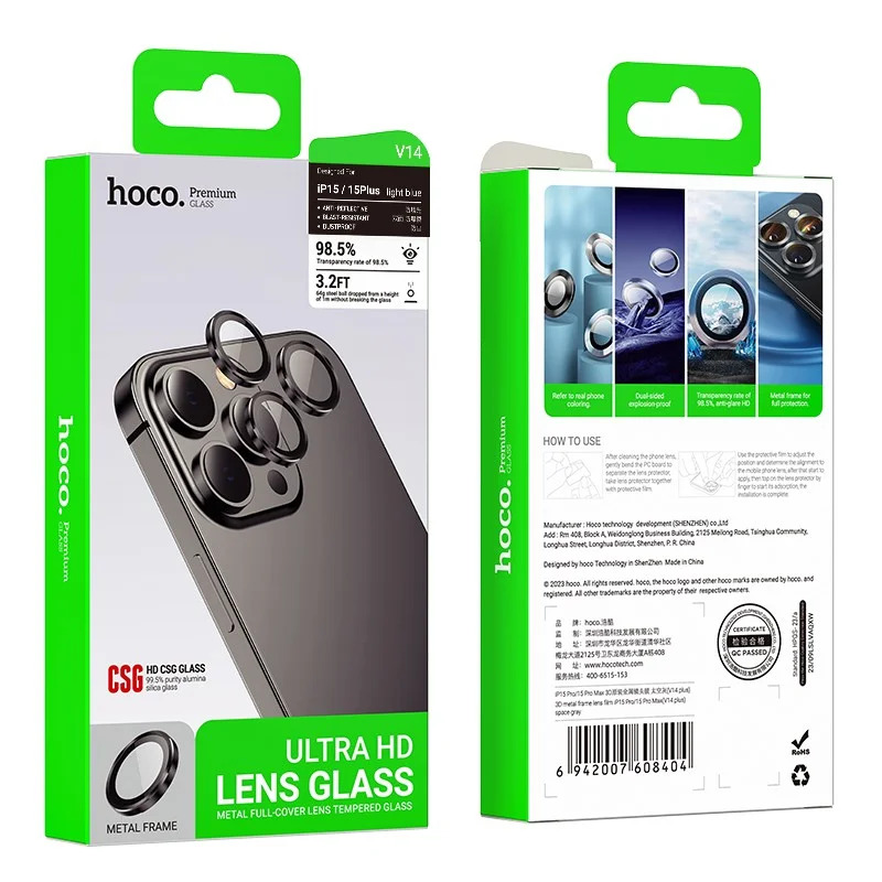 Προστασία Κάμερας Hoco 3D Metal V14 για Apple iPhone 15 / 15 Plus Μαύρο Προστασία Κάμερας Hoco 3D Metal V14 για Apple iPhone 15 / 15 Plus Μαύρο