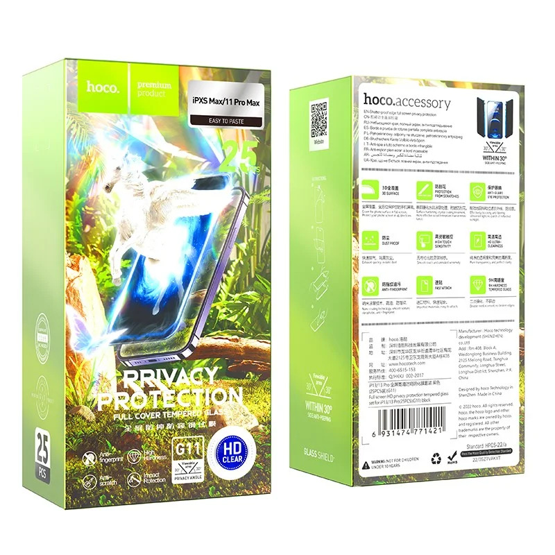 Tempered Glass Hoco G11 30 Μοίρες Privacy Angle Anti-Scratcht, Anti-Fingerprint 0.33mm για Apple iPhone XS Max/11 Pro Max Σετ 25τεμ. Tempered Glass Hoco G11 30 Μοίρες Privacy Angle Anti-Scratcht, Anti-Fingerprint 0.33mm για Apple iPhone XS Max/11 Pro Max Σετ 25τεμ.