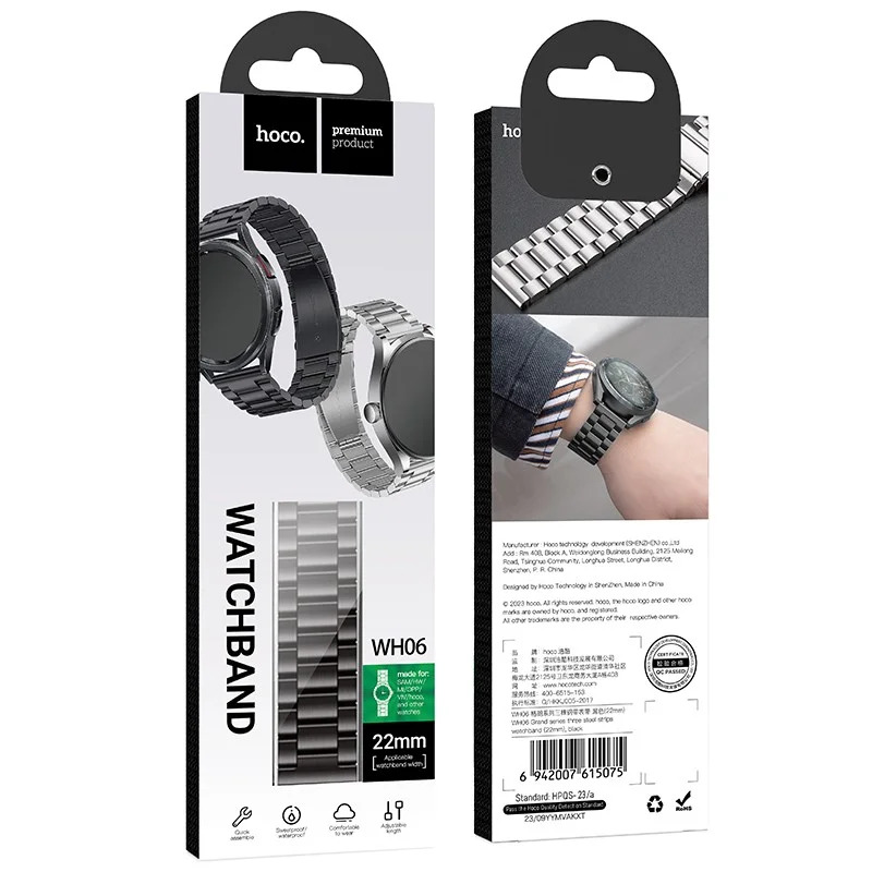 Watchband Hoco WH06 Grand Series για Samsung Huawei Xiaomi Vivo OPPO κα 20mm Universal Μαύρο Watchband Hoco WH06 Grand Series για Samsung Huawei Xiaomi Vivo OPPO κα 20mm Universal Μαύρο