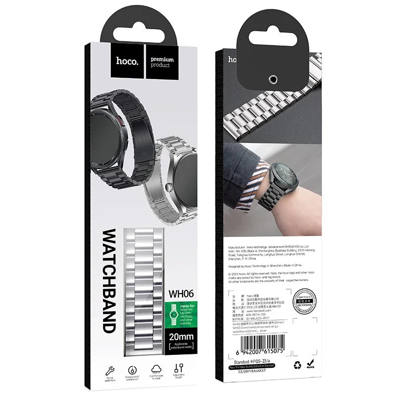 Watchband Hoco WH06 Grand Series για Samsung Huawei Xiaomi Vivo OPPO κα 20mm Universal Ασημί Watchband Hoco WH06 Grand Series για Samsung Huawei Xiaomi Vivo OPPO κα 20mm Universal Ασημί