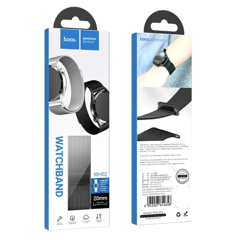 Watchband Hoco WH02 Simple Beauty Series για Samsung Huawei Xiaomi Vivo OPPO κα 20mm Universal Magnetic Steel Μαύρο Watchband Hoco WH02 Simple Beauty Series για Samsung Huawei Xiaomi Vivo OPPO κα 20mm Universal Magnetic Steel Μαύρο