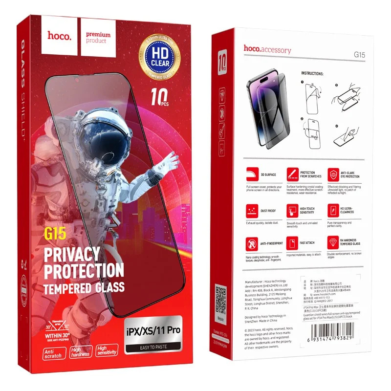 Tempered Glass Hoco Premium Series G15 0.33mm 30 Μοίρες Privacy Angle για Apple iPhone XS Max / iPhone 11 Pro Max Σετ 10τεμ. Tempered Glass Hoco Premium Series G15 0.33mm 30 Μοίρες Privacy Angle για Apple iPhone XS Max / iPhone 11 Pro Max Σετ 10τεμ.
