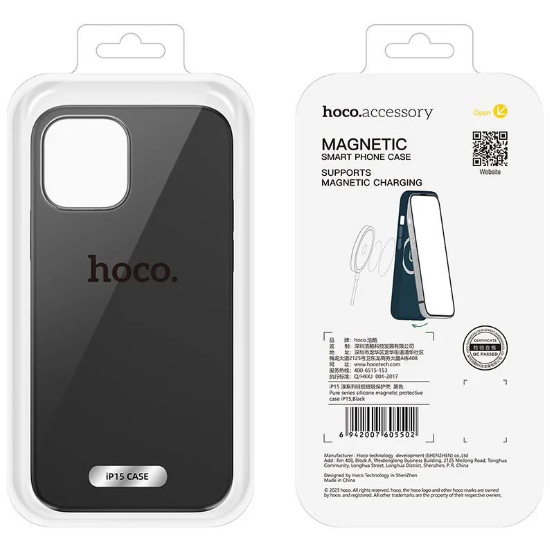 Θήκη Hoco Pure Series Silicone Magnetic για Apple iPhone 15 Μαύρο Θήκη Hoco Pure Series Silicone Magnetic για Apple iPhone 15 Μαύρο