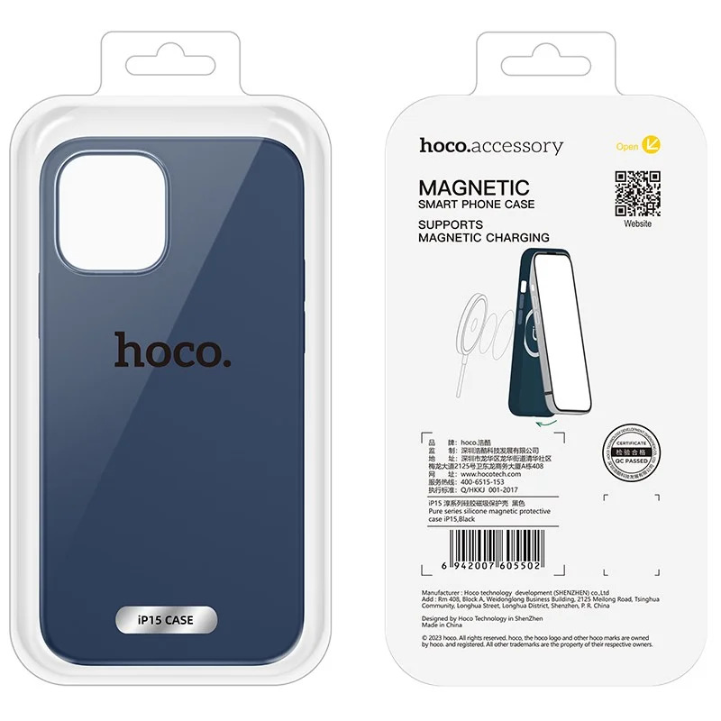 Θήκη Hoco Pure Series Silicone Magnetic για Apple iPhone 15 Μπλε Θήκη Hoco Pure Series Silicone Magnetic για Apple iPhone 15 Μπλε