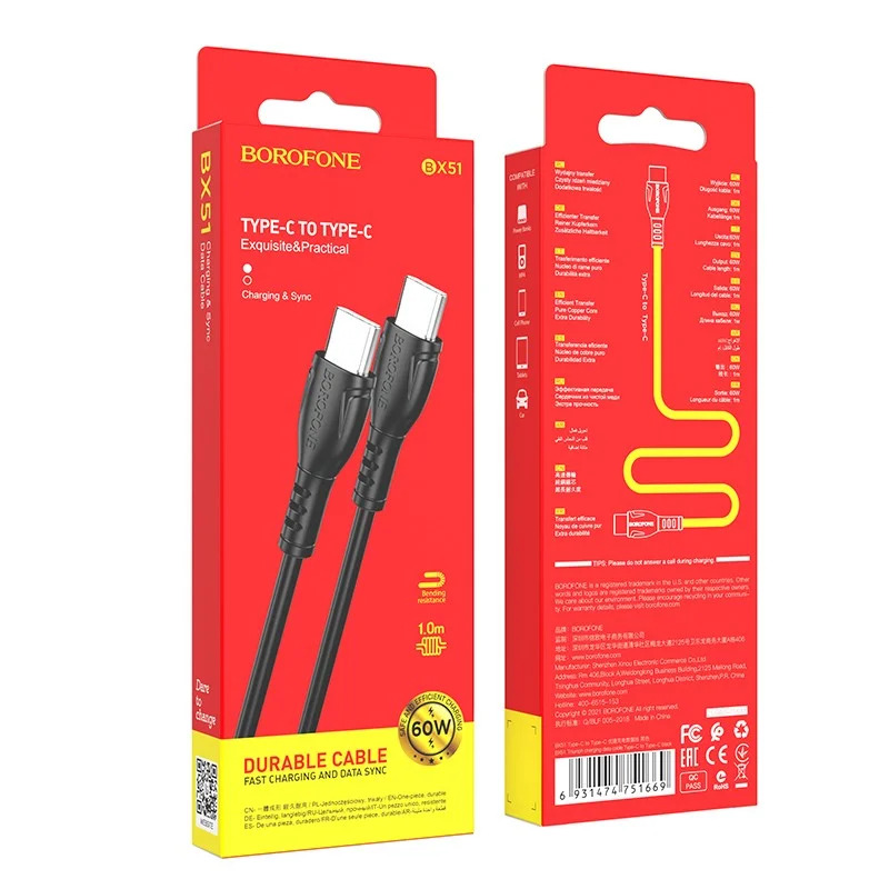 Καλώδιο Borofone BX51 Triumph USB-C σε USB-C 60W Μαύρο 1m Καλώδιο Borofone BX51 Triumph USB-C σε USB-C 60W Μαύρο 1m