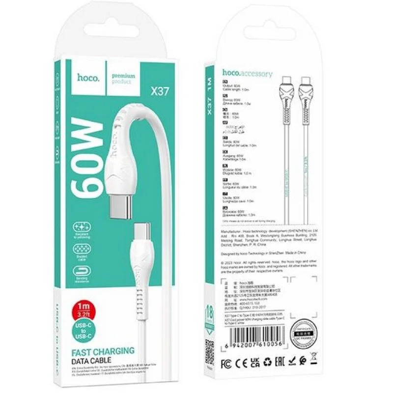 Καλώδιο Hoco X37 Cool Power USB-C σε USB-C Fast Charging 60W 3A Λευκό 1m Καλώδιο Hoco X37 Cool Power USB-C σε USB-C Fast Charging 60W 3A Λευκό 1m