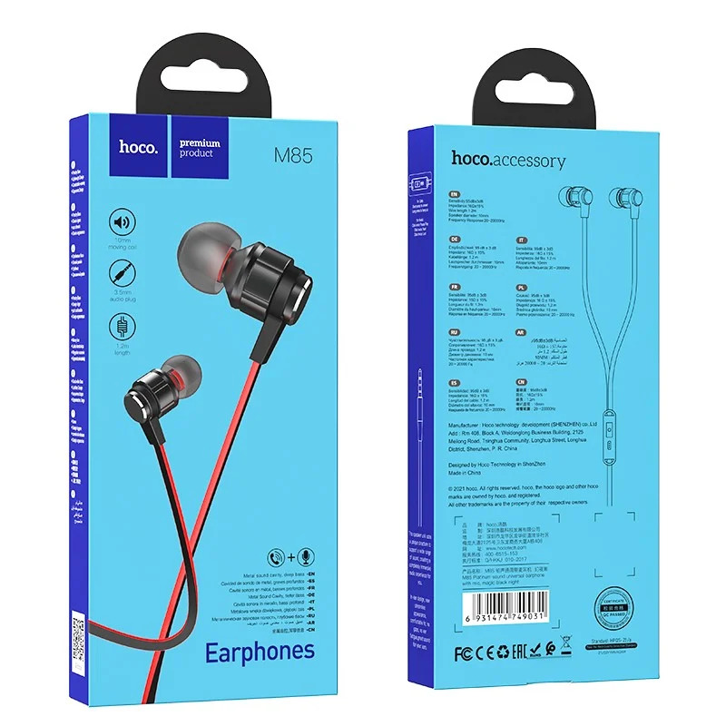 Hands Free Hoco M85 Platinum Sound Universal Earphones Stereo 3.5mm Deep Bass Μαύρο 1.2m Hands Free Hoco M85 Platinum Sound Universal Earphones Stereo 3.5mm Deep Bass Μαύρο 1.2m