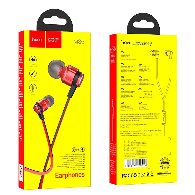 Hands Free Hoco M85 Platinum Sound Earphones Stereo 3.5mm Deep Bass Κόκκινο 1.2m Hands Free Hoco M85 Platinum Sound Earphones Stereo 3.5mm Deep Bass Κόκκινο 1.2m