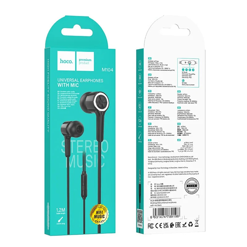 Hands Free Hoco M104 Gamble Universal Earphones Hi-Fi Stereo 3.5mm Μαύρο 1.2m Hands Free Hoco M104 Gamble Universal Earphones Hi-Fi Stereo 3.5mm Μαύρο 1.2m