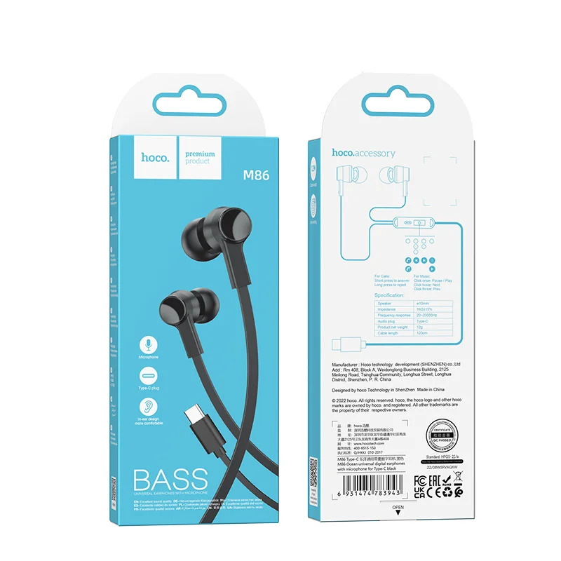 Hands Free Hoco M86 Oceanic Universal Earphones Deep Bass Stereo Συμβατά με Όλες τις Συσκευές USB-C Μαύρο 1.2m Hands Free Hoco M86 Oceanic Universal Earphones Deep Bass Stereo Συμβατά με Όλες τις Συσκευές USB-C Μαύρο 1.2m