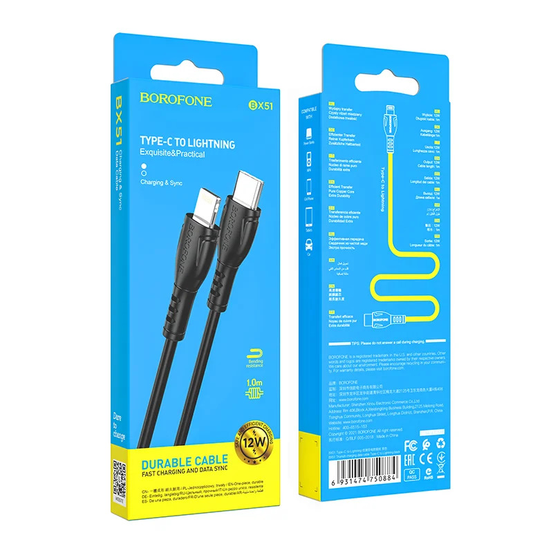 Καλώδιο Borofone BX51 Triumph USB-C σε Lightning 12W 2.4A Μαύρο 1m Καλώδιο Borofone BX51 Triumph USB-C σε Lightning 12W 2.4A Μαύρο 1m