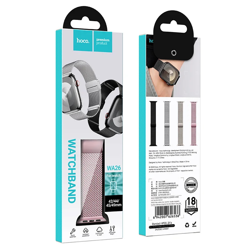 Watchband Hoco WA26 42/44/45/49mm Stainless Steel + Strong Magnetic για Apple Watch series 1/2/3/4/5/6/7/8/9/SE/SE2/Ultra/Ultra2 Rose Pink Watchband Hoco WA26 42/44/45/49mm Stainless Steel + Strong Magnetic για Apple Watch series 1/2/3/4/5/6/7/8/9/SE/SE2/Ultra/Ultra2 Rose Pink