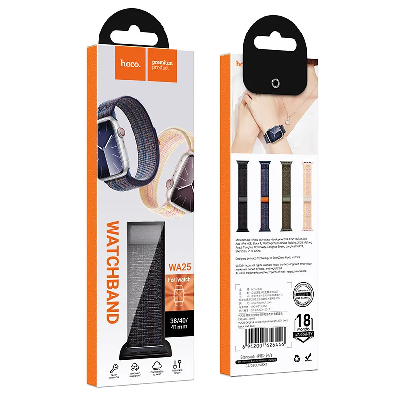 Watchband Hoco WA25 38/40/41mm Nylon Strap για Apple Watch series 1/2/3/4/5/6/7/8/9/SE/SE2 Black and Blue Watchband Hoco WA25 38/40/41mm Nylon Strap για Apple Watch series 1/2/3/4/5/6/7/8/9/SE/SE2 Black and Blue
