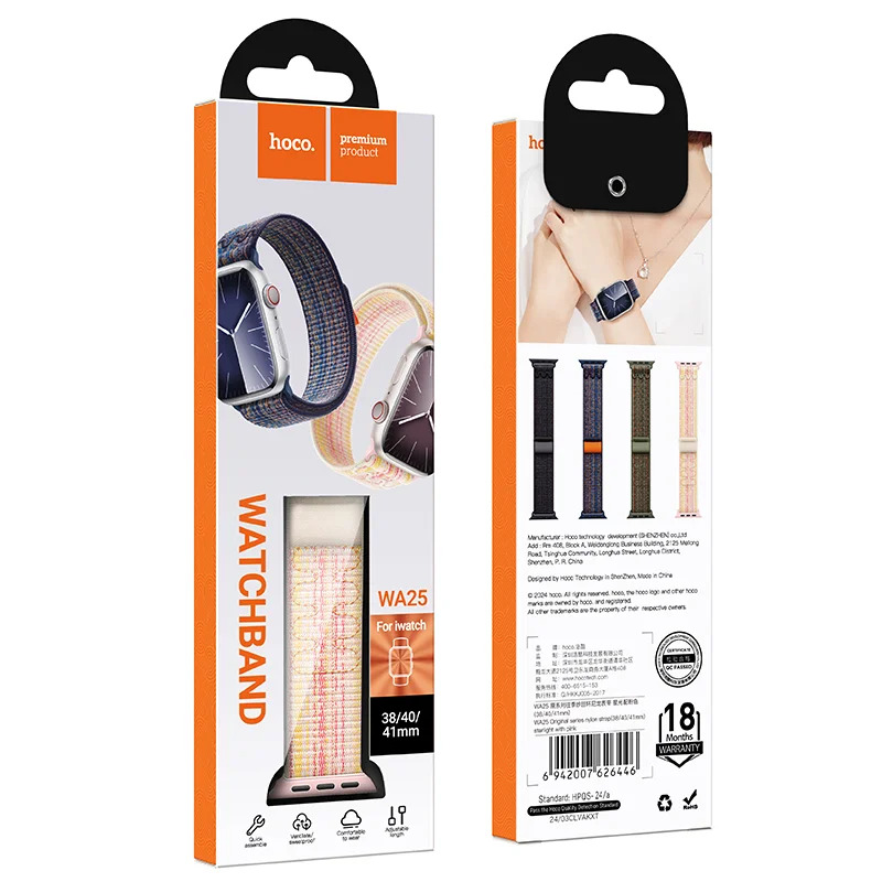 Watchband Hoco WA25 38/40/41mm Nylon Strap για Apple Watch series 1/2/3/4/5/6/7/8/9/SE/SE2 Starlight and Pink Watchband Hoco WA25 38/40/41mm Nylon Strap για Apple Watch series 1/2/3/4/5/6/7/8/9/SE/SE2 Starlight and Pink