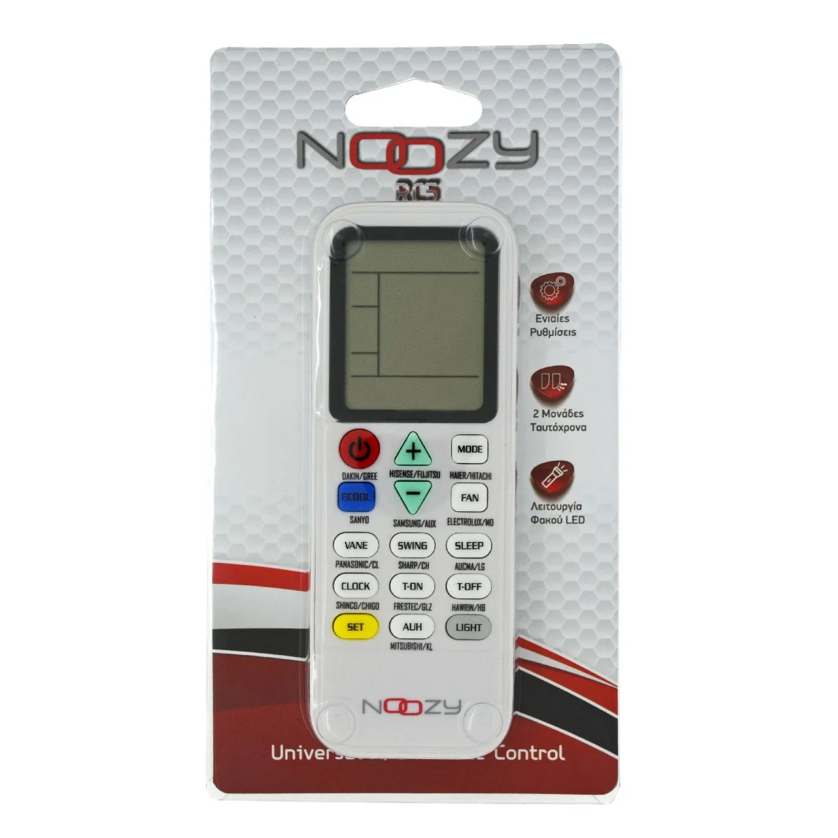 Τηλεχειριστήριο Universal Noozy RC5 για Κλιματιστικά Έτοιμο για Χρήση Χωρίς Προγραμματισμό Τηλεχειριστήριο Universal Noozy RC5 για Κλιματιστικά Έτοιμο για Χρήση Χωρίς Προγραμματισμό