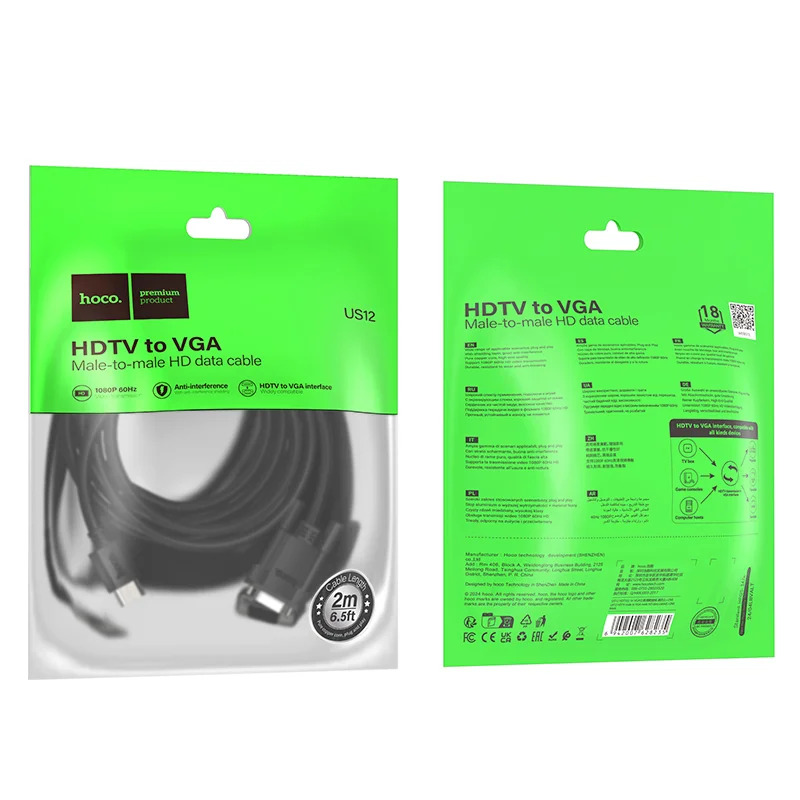 Αντάπτορας Hoco US12 HDMI to VGA HD 1080P Μαύρο 2m Αντάπτορας Hoco US12 HDMI to VGA HD 1080P Μαύρο 2m