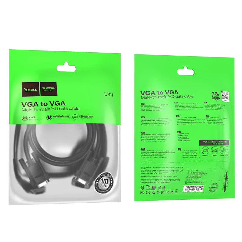 Καλώδιο σύνδεσης Hoco US11 VGA Αρσενικό σε Αρσενικό HD 1m Καλώδιο σύνδεσης Hoco US11 VGA Αρσενικό σε Αρσενικό HD 1m