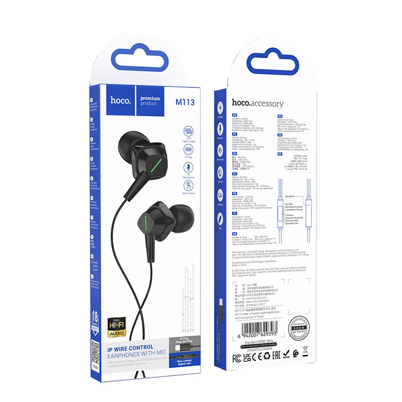 Hands Free Hoco M113 Earphones Lightning Μαύρα 1.2m. Hands Free Hoco M113 Earphones Lightning Μαύρα 1.2m.