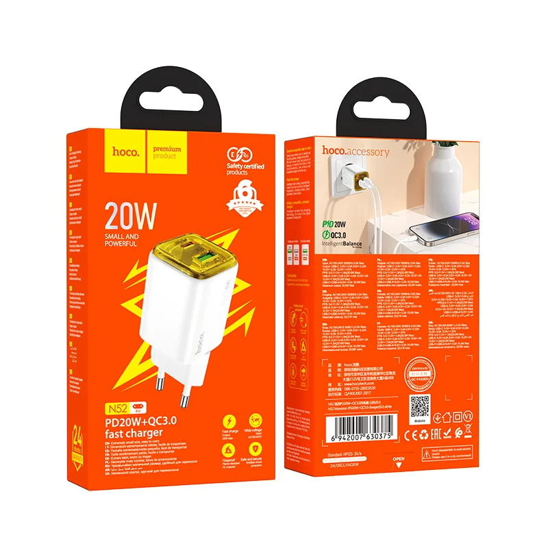 Φορτιστής Ταξιδίου Hoco N52 Monsoon Small Size GaN με 2 Εξόδους Φόρτισης USB QC3.0 και USB-C PD20W Λευκός Φορτιστής Ταξιδίου Hoco N52 Monsoon Small Size GaN με 2 Εξόδους Φόρτισης USB QC3.0 και USB-C PD20W Λευκός