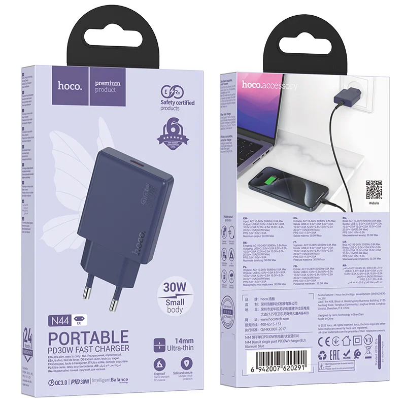 Φορτιστής Ταξιδίου Hoco N44 Biscuit Ultra Thin USB-C PD30W QC3.0A Fast Charge GaN Tech Titanium Blue Φορτιστής Ταξιδίου Hoco N44 Biscuit Ultra Thin USB-C PD30W QC3.0A Fast Charge GaN Tech Titanium Blue