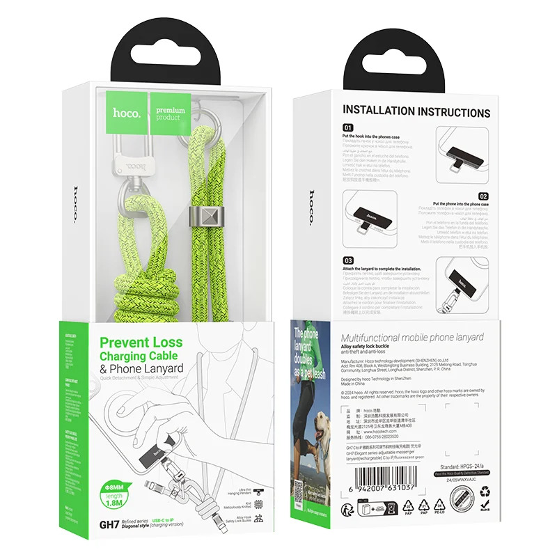 Καλώδιο Φόρτισης/Λουράκι Λαιμού Hoco GH7 USB-C to Lightning PD20W Braided Πράσινο 1.8m Καλώδιο Φόρτισης/Λουράκι Λαιμού Hoco GH7 USB-C to Lightning PD20W Braided Πράσινο 1.8m