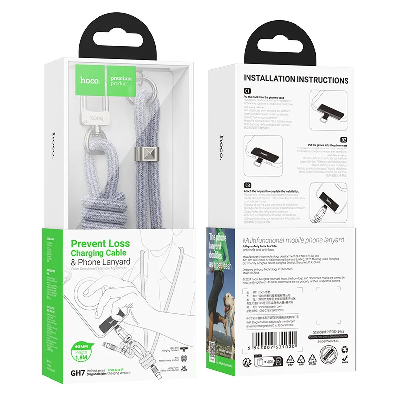 Καλώδιο Φόρτισης/Λουράκι Λαιμού Hoco GH7 USB-C to Lightning PD20W Braided Μπλέ 1.8m Καλώδιο Φόρτισης/Λουράκι Λαιμού Hoco GH7 USB-C to Lightning PD20W Braided Μπλέ 1.8m