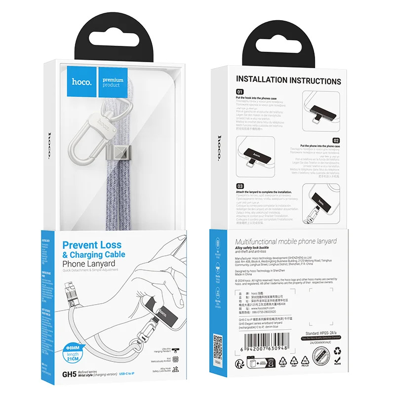 Hoco GH5 Καλώδιο Φόρτισης/Λουράκι Καρπού USB-C σε Lightning PD20W Braided Μπλέ 22cm Hoco GH5 Καλώδιο Φόρτισης/Λουράκι Καρπού USB-C σε Lightning PD20W Braided Μπλέ 22cm