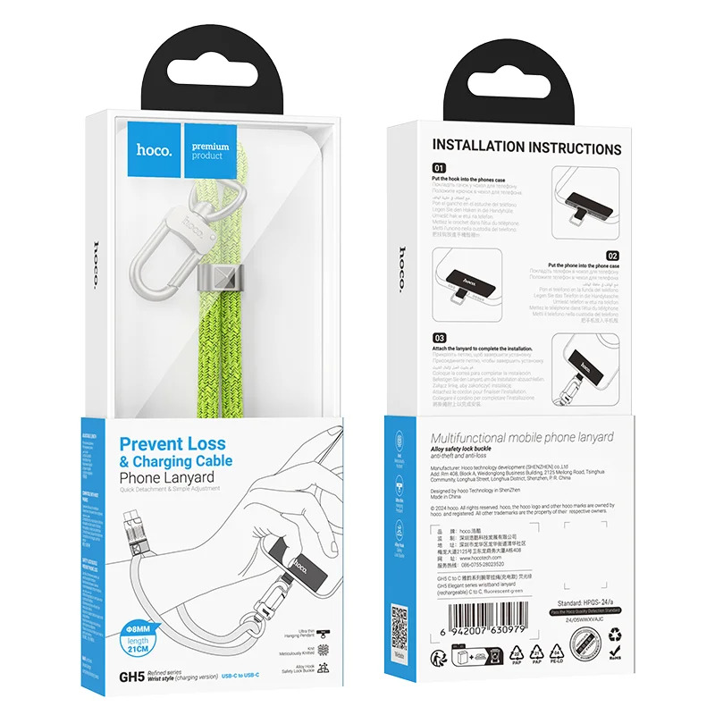 Καλώδιο Φόρτισης/Λουράκι Καρπού Hoco GH5 USB-C σε USB-C 60W 3A Braided Πράσινο 22cm Καλώδιο Φόρτισης/Λουράκι Καρπού Hoco GH5 USB-C σε USB-C 60W 3A Braided Πράσινο 22cm
