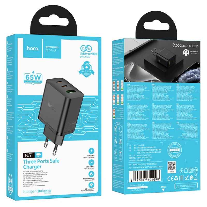 Φορτιστής Ταξιδίου Hoco N51 Scenery GaN 65W με 2xUSB-C και 1xUSB-A Μαύρος Φορτιστής Ταξιδίου Hoco N51 Scenery GaN 65W με 2xUSB-C και 1xUSB-A Μαύρος