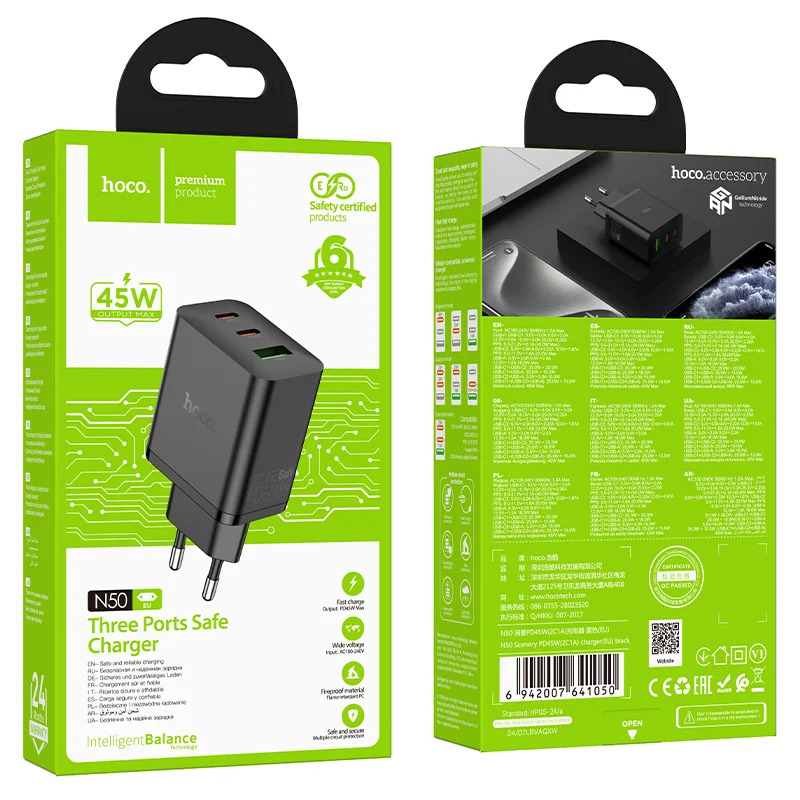 Φορτιστής Ταξιδίου Hoco N50 Scenery GaN Tech PD45W με 2xUSB-C και 1xUSB-A Μαύρος Φορτιστής Ταξιδίου Hoco N50 Scenery GaN Tech PD45W με 2xUSB-C και 1xUSB-A Μαύρος
